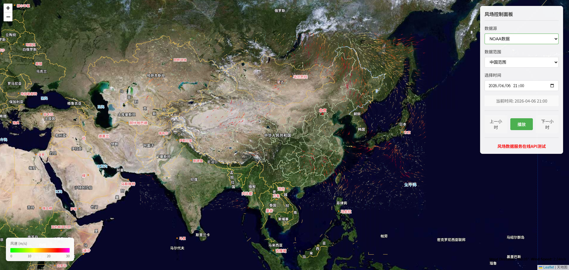 风场可视化实战：从数据到动态地图的完整技术实现