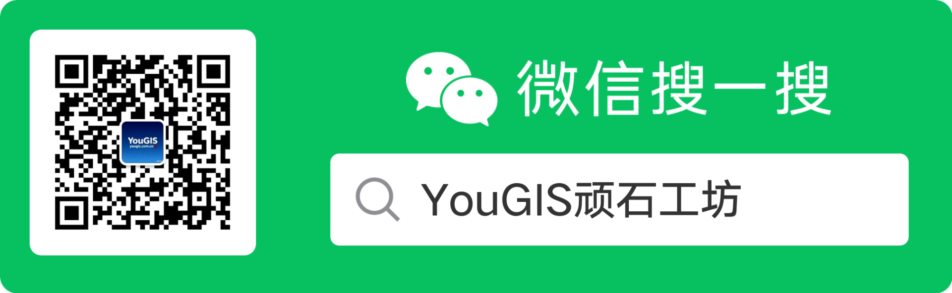 文章2-公众号二维码.png