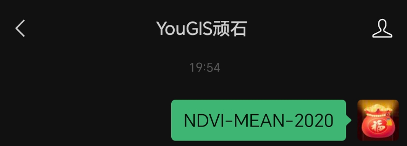 文章2-公众号私信发送关键字示例.png