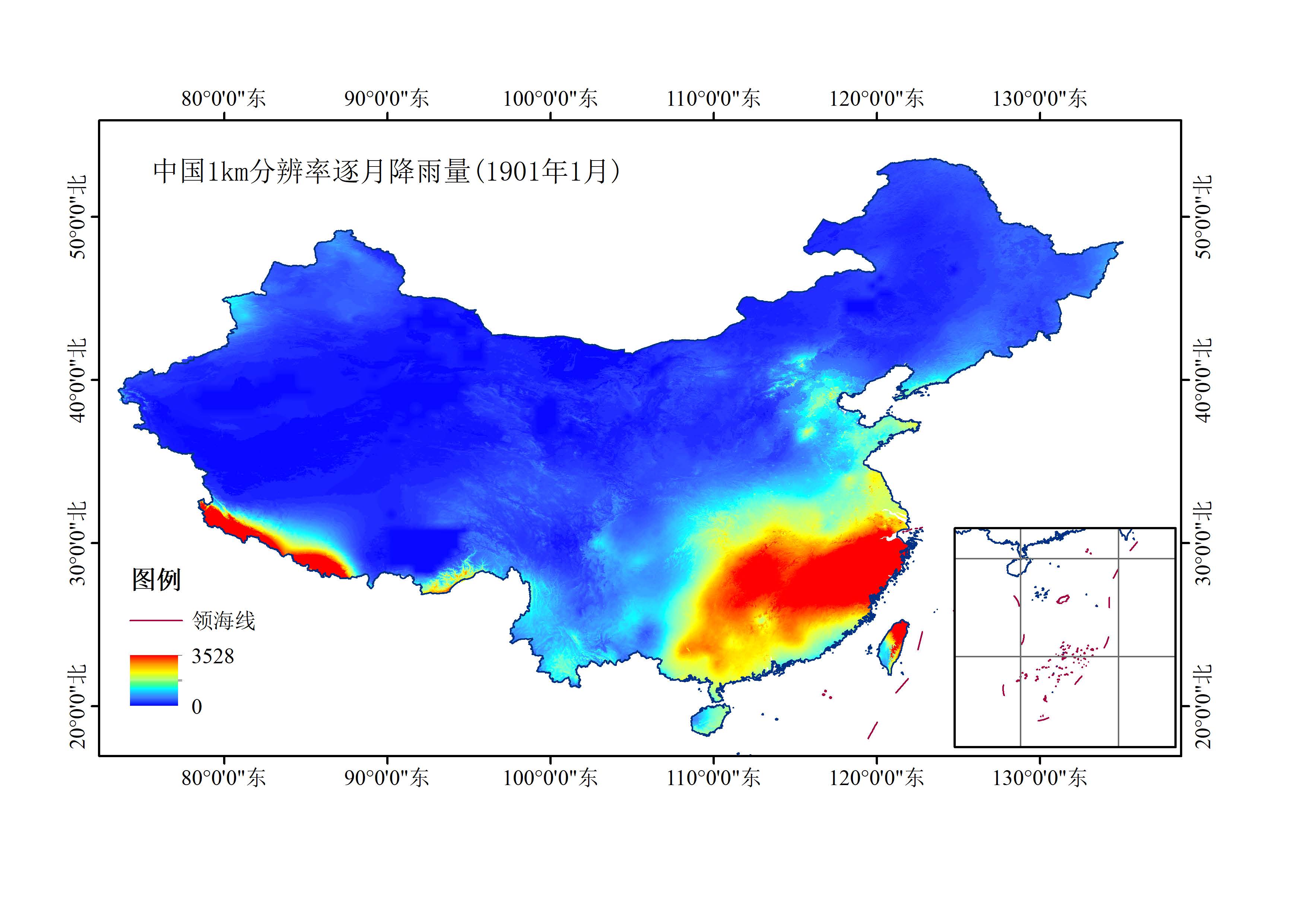 中国1km分辨率逐月降水量数据集（1976-2025）：50年600期气候栅格完整技术说明