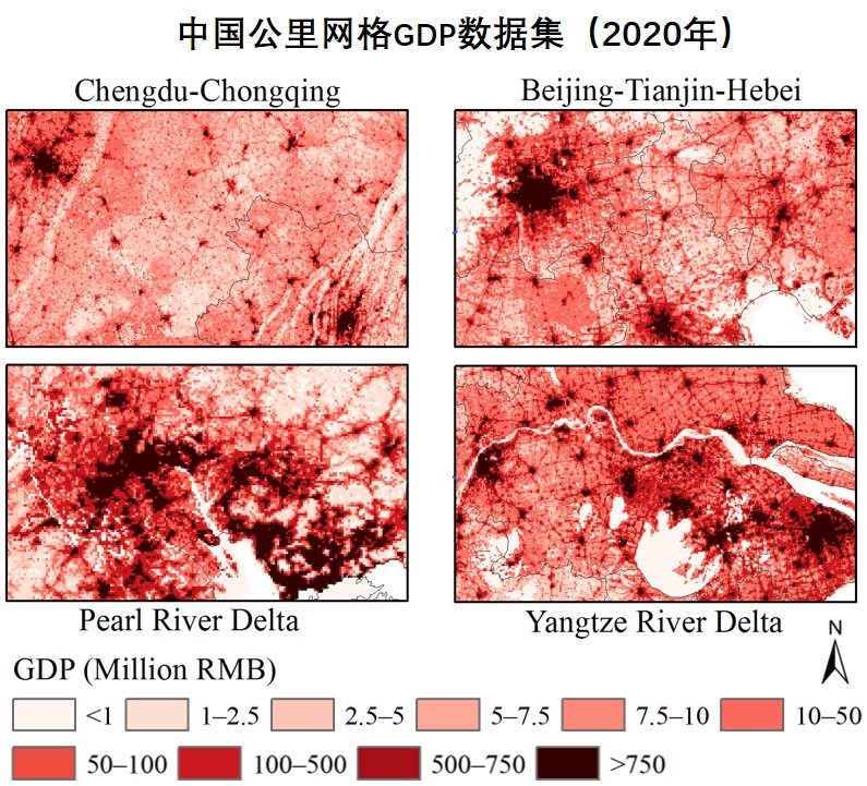 中国公里网格GDP数据集（2019/2020年）：深度学习+地理加权集成模型完整说明